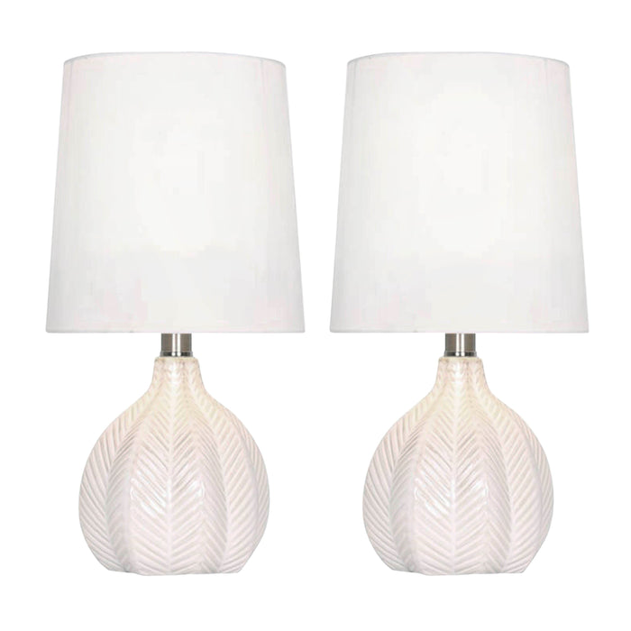 Ceramic Gourd Table Lamps 18" (Set of 2) - Ivory